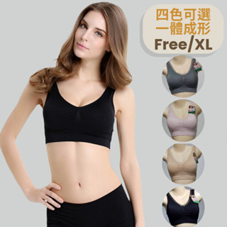 「春夏・輕新」薄型透氣乳膠一體成型固定罩杯內附襯墊背心式運動胸罩(F/XL) 8823 運動內衣 無鋼圈 直接套