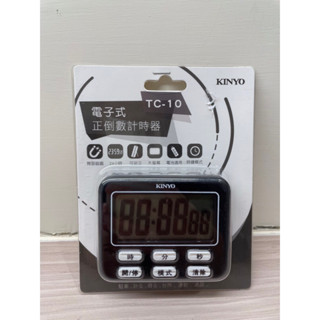 Kinyo 電子式 正倒數 計時器