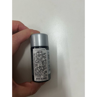 碧兒泉 BIOTHERM 男仕極量緊膚水 25ML