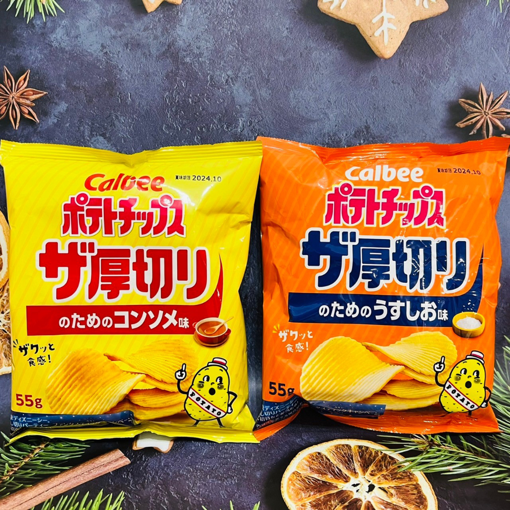 日本 Calbee 加樂比 厚切洋芋片 清湯風味/鹽味 多款供選