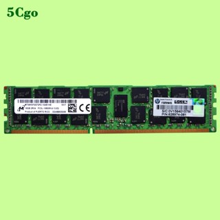 5Cgo.原裝HP/惠普 16GB 2RX4 PC3L-10600R 627812-B21 628974-081記憶體