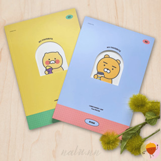 KAKAO FRIENDS B6筆記本 韓國製 萊恩 春植 筆記本 橫線 正版