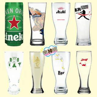7-11 8大啤酒品牌經典杯8款【ASAHI +百威+SUNTORY+Kirin+虎牌+臺虎+海尼根+臺啤】八大啤酒品牌