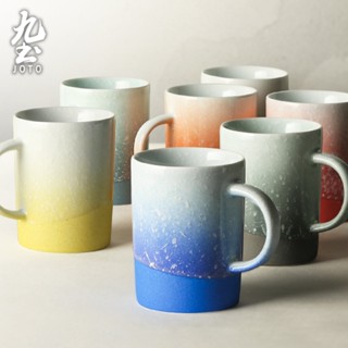 九土陶瓷馬卡龍色馬克杯喝水杯子早餐杯牛杯杯情侶馬克杯雪花釉下彩拿鐵拉花咖啡杯手工馬克杯餐廳用杯子歡迎定製CUPR0594