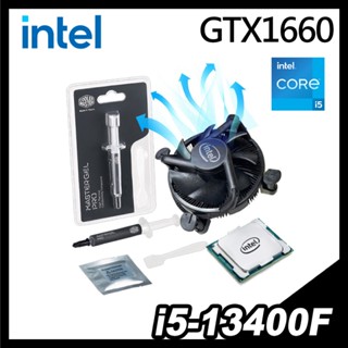 i5-13400F＋GTX1660 6G【送原廠風扇＋散熱膏】Intel 英特爾 NVIDIA｜顯示卡 CPU 處理器