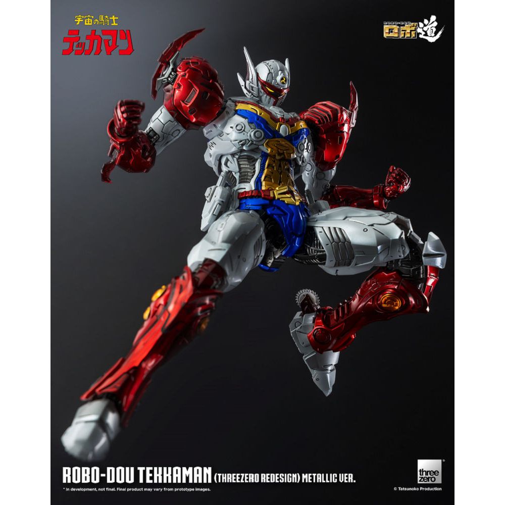 野獸國直營店｜【Threezero】 宇宙騎士 threezero設計 金屬限定版
