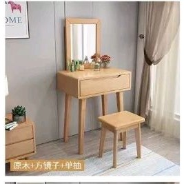 全實木色原木 +方鏡 +單抽 60cm長 化妝桌 kc94569456