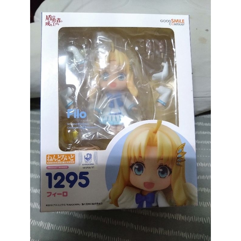 現貨 GSC 黏土人 盾之勇者成名錄 1295 菲洛 Filo 黏土人