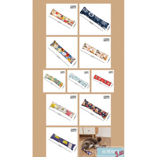 貓薄荷拇指玩偶 長條抱枕 貓薄荷玩具 貓玩具 貓咪玩具 絨毛玩具 貓草包 貓咪布偶 貓薄荷 貓草