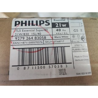 PHILIPS T5 21W 840 4000K 3尺 飛利浦燈管