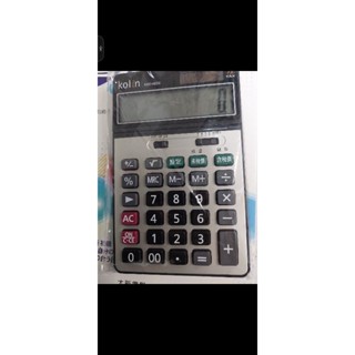 Kolin稅率計算機（國考可用）