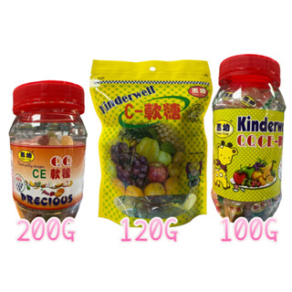 惠幼QQ C軟糖120g/袋裝 200g/瓶 100g/瓶(水果風味) 無新增人工色素、防腐劑、代糖