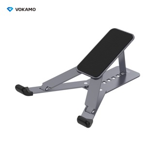 【VOKAMO】iStand Fold合金摺疊筆電支架-小巧便利/舒適使用