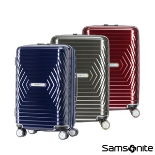 Samsonite新秀麗 20/25/28吋 拉鍊行李箱/登機箱/旅行箱/光芒箱 ASTRA 輕量可擴充PC飛機輪耐衝擊