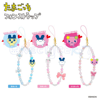 現貨 10月 日本 塔麻可吉 周邊 矽膠手機掛繩 tamagotchi 拓麻歌子 電子雞 串珠掛繩 手機掛繩