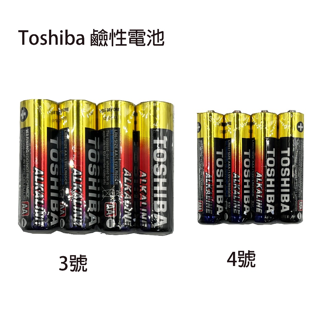 東芝 TOSHIBA ALKALINE BATTERY 鹼性電池 3號 AA 4入；4號 AAA 4入 膜裝 血氧機用
