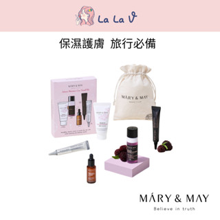 韓國MARY&MAY 強效保濕護膚旅行五件組 潔面凝膠+化妝水+精華液+面霜+眼霜【LaLa V】清潔 舒緩 調理 滋潤