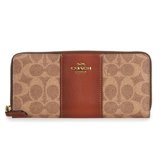 coach馬車logo老花c紋拼接皮革拉鍊長夾(卡其棕)194803｜gobrand購名牌