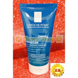 【Dewy Shop】理膚寶水青春潔膚凝膠+M 50ML 2027/01 臺灣萊雅公司貨中文標示!!瓶口有封膜!!