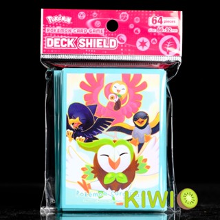 KIWI PTCG 中文版 朱紫 團結之翼 木木梟 黑暗鴉 纏紅鶴 電海燕 臺灣官方卡套 寶可夢 卡套 新品