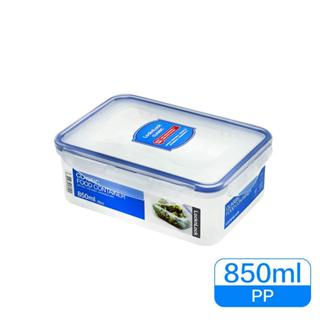 ♛BEING餐具♛HPL815M 樂扣PP微波保鮮盒 850ML 試吃保鮮盒 配料保鮮盒 蔥花保鮮盒 蒜頭保鮮盒