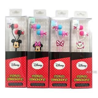 出清 迪士尼耳機 [米奇頭] (3.5mm) 米奇 米妮 蝴蝶結 瑪莉貓 Disney正版