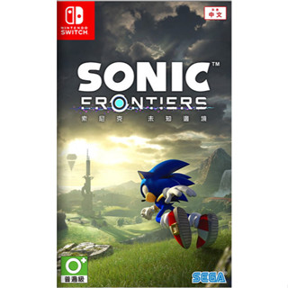 【八米蔚藍】任天堂 NS Switch 索尼克 未知邊境 中文版 全新品
