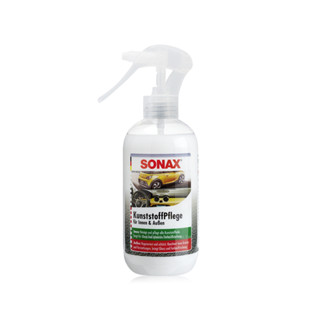 【現貨】SONAX 塑膠保養還原劑 300ml 三效塑膠保養劑 塑膠保養 引擎室保養 車內外適用 德國原裝