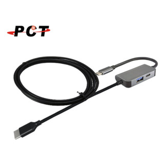 【PCT】USB-C 轉 USB3.0 / USB PD/HDMI Cable, 2M(UHC103-200)