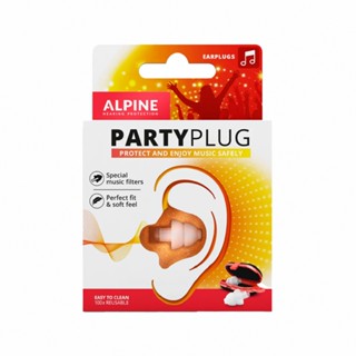 Alpine PartyPlug 頂級全頻率派對耳塞 音樂耳塞 降噪耳塞 派對耳塞