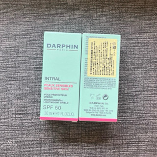 🎉便宜賣2026.08🎉DARPHIN 朵法 全效舒緩輕透防護隔離霜 SPF50,30ml