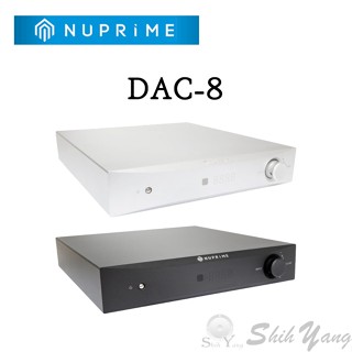 NUPRIME DAC-8 數位類比轉換器 USB/I2S/光纖/同軸輸入 公司貨保固一年
