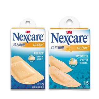 3M Nexcare 活力繃帶(5片/15片)活力 繃 OK繃 OK絆 actice