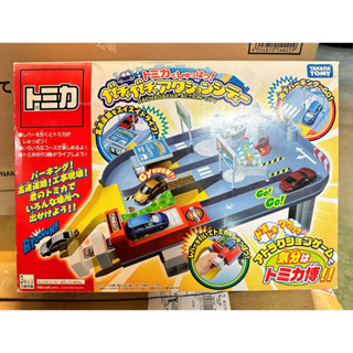 全新 盒損 多美 TOMICA 停車大挑戰 絕版 停車場 場景 軌道