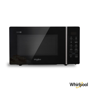 【Whirlpool 惠而浦】20L微電腦微波爐 WMWE200B