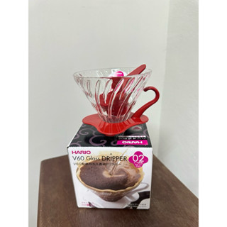 HARIO V60 VDG-01/VDG-02紅色玻璃濾杯
