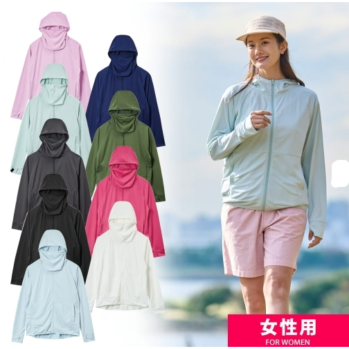 03/10-03/21 連線代購商品 日本WORKMAN 涼感抗UV面罩連帽外套 戶外 露營 登山 旅行 運動 休閒