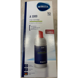 BRITA A1000長效型濾芯(臺灣碧然德原廠公司貨)