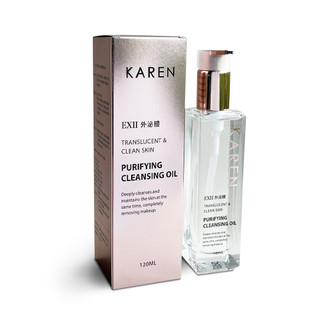CHENGLIN 澄霖-奢華EXII外泌體深層卸妝油120ml