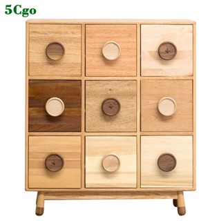 5Cgo.【宅神】客製化全實木收納櫃北歐抽屜櫃原木風橡木現代簡約玄關置物櫃創意紐扣九鬥櫃床頭櫃t798290368231