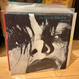 My Bloody Valentine – Before Loveless (2LP)