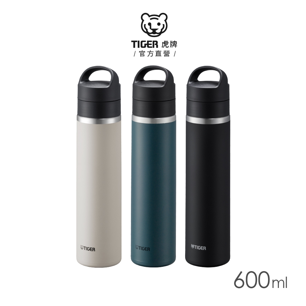 TIGER虎牌 雙層不鏽鋼運動保冰杯600ml(碳酸飲氣泡水MKB-T060)