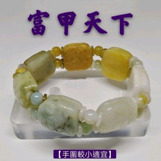 色貨◀️富甲天下手串龜貝手排排鐲YPS24626-3