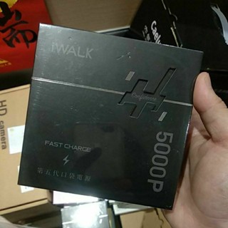 出清 iWalk Lightning版口袋充電寶Pro閃充行動電源