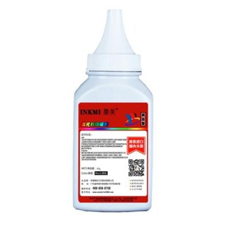 HP88A碳粉 HP通用碳粉 碳粉夾CF279A M12a M12w M26a M26nw 通用碳粉夾 碳粉80G