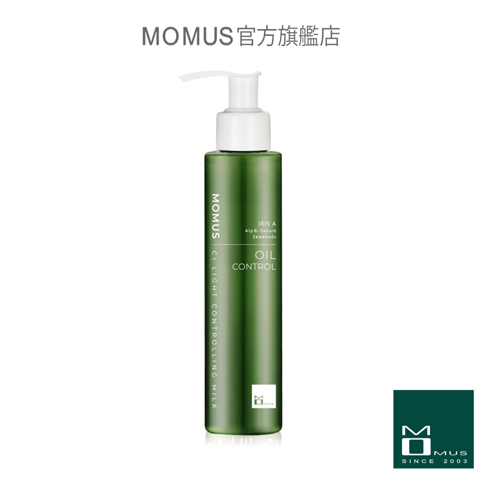 MOMUS CI清爽調理乳液 140ml - 無油清爽保濕 (油痘肌)