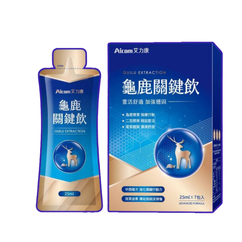 Aicom 艾力康 龜鹿膠原關鍵飲 25ml  7包入/盒