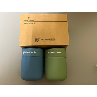 【現貨】股東會紀念品 皮爾卡登 Pierre cardin 金尊陶瓷手拿杯 陶瓷杯 咖啡杯