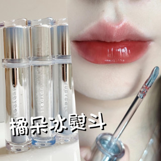PINKCAT✨｜【臺灣現貨】橘朵 Judydoll 橘朵冰熨斗唇釉 冰熨斗水光唇露 成膜不沾杯持色唇釉 鏡面水光唇露