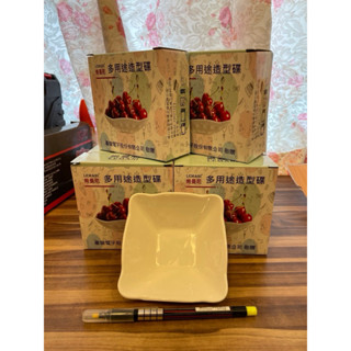 LAMANI 樂曼尼 多用途造型碟禮盒